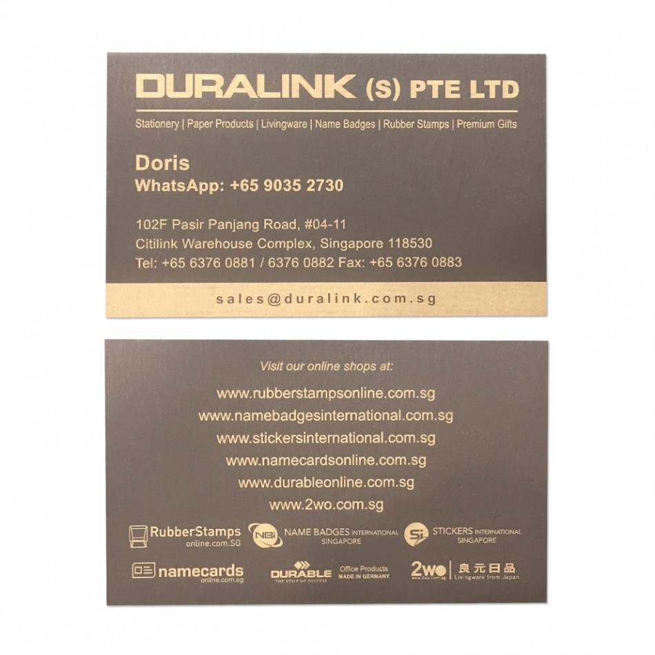 Premium Name Card (Laser) Plike Brown 330gsm